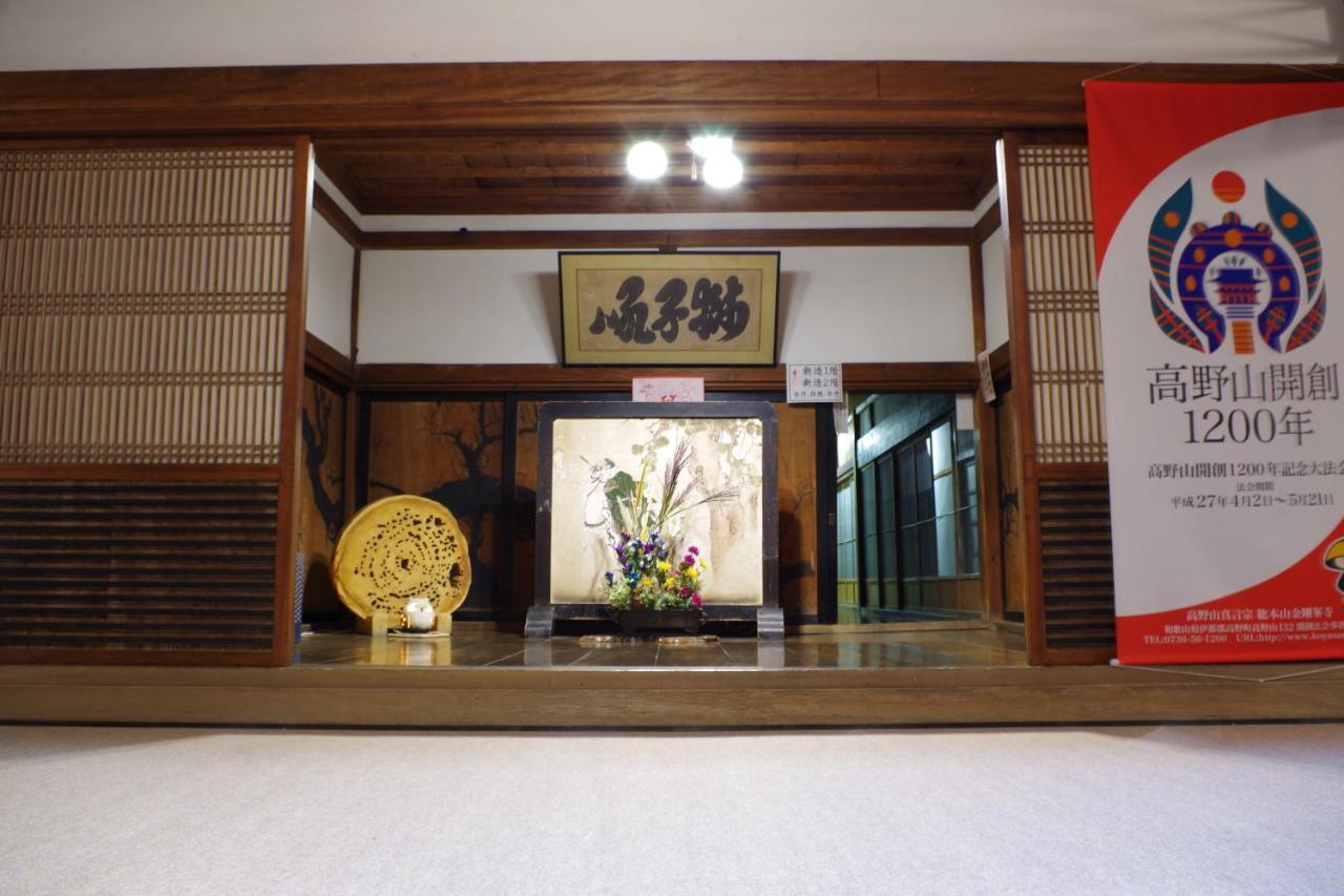 Shuku-Bou Saimonin Hotel Koya Exterior photo